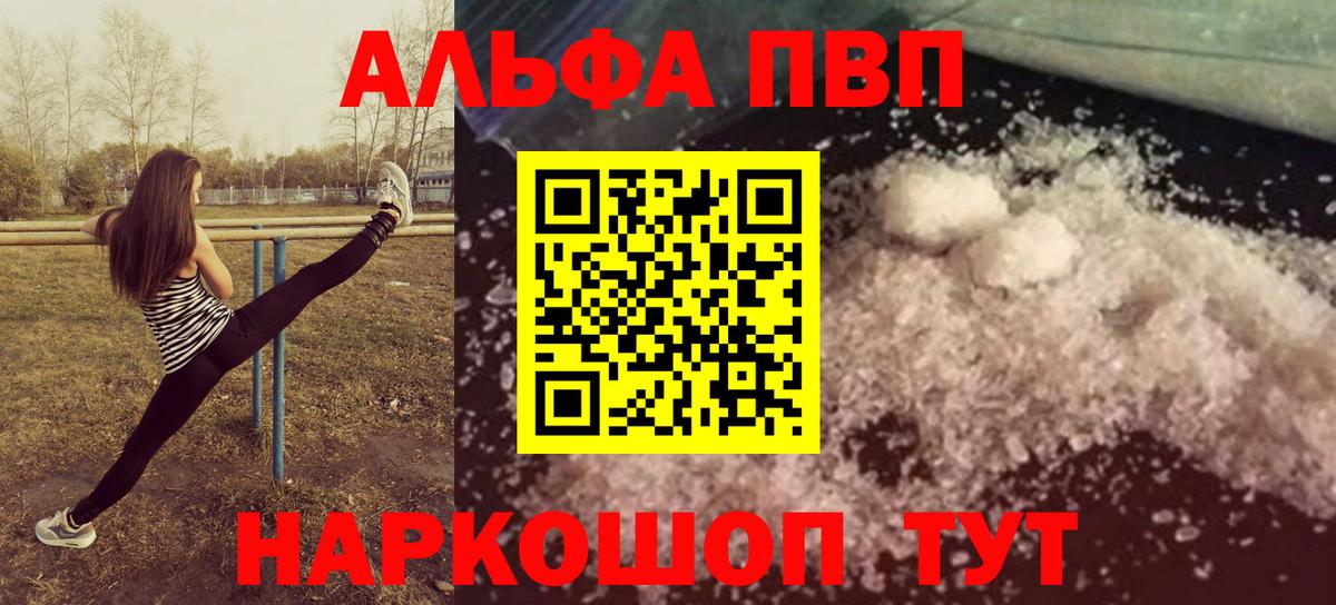  Cocaine Казань