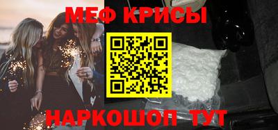 метадон Конаково