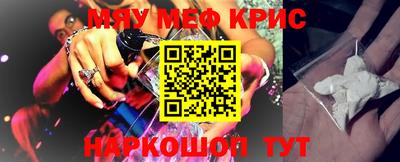 метадон Конаково