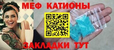 круглые Комсомольск-на-Амуре