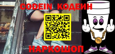 метадон Конаково