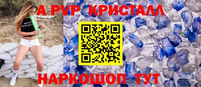 MDMA Коммунар