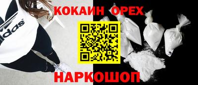 метадон Конаково