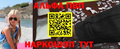 метадон Конаково