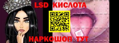 MDMA Коммунар