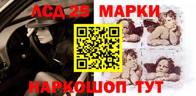 тгк Краснодар