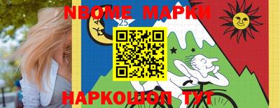 метадон Конаково