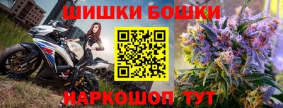 тгк Краснодар