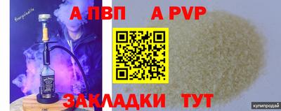 скорость Усть-Илимск