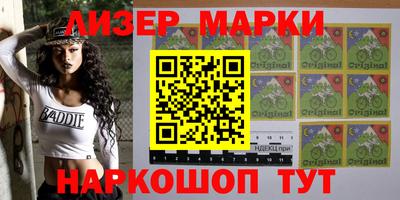 MDMA Коммунар
