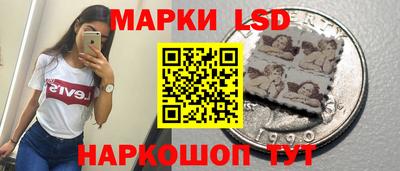 MDMA Коммунар