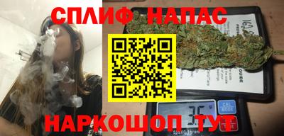 MDMA Коммунар