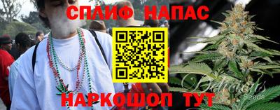 ECSTASY Краснознаменск