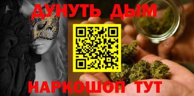 круглые Комсомольск-на-Амуре