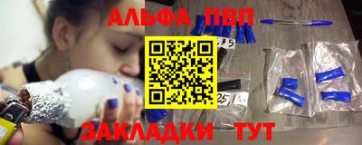 ECSTASY Краснознаменск