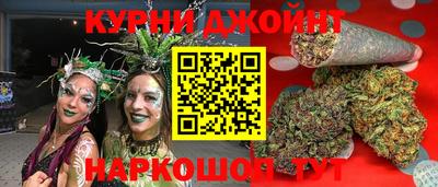 метадон Конаково