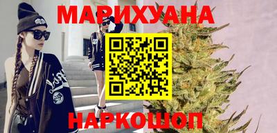 круглые Комсомольск-на-Амуре