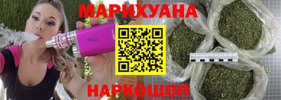 ECSTASY Краснознаменск