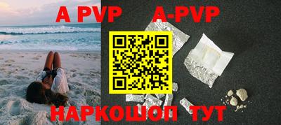 MDMA Коммунар