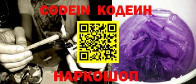 MDMA Коммунар