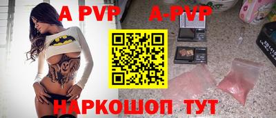 MDMA Коммунар