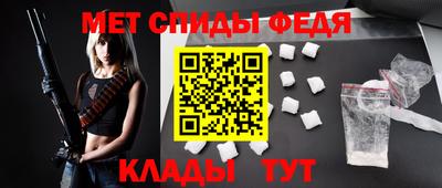 MDMA Коммунар