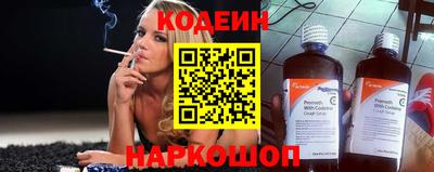 ECSTASY Краснознаменск