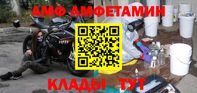 MDMA Коммунар