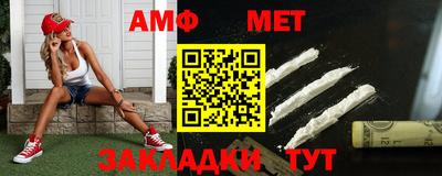метадон Конаково