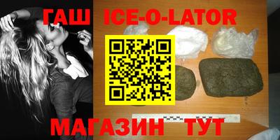 тгк Краснодар