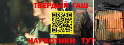 мдпв Краснокаменск