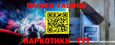 ECSTASY Краснознаменск