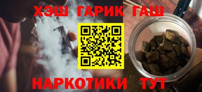 мдпв Краснокаменск