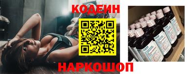 метадон Конаково