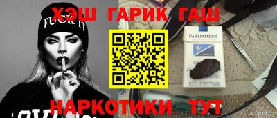 метадон Конаково