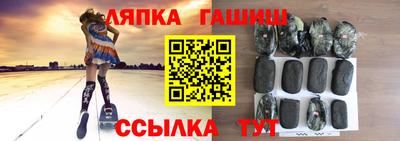 мдпв Краснокаменск