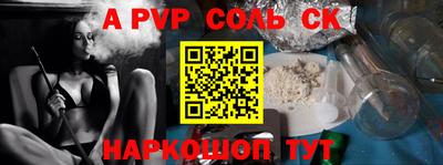 тгк Краснодар
