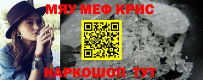 метадон Конаково