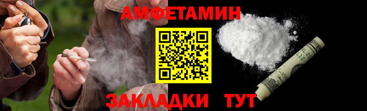 КОКАИН  Казань  APVP СОЛЬ кристаллы  Вход с VPN  ГАШИШ  Экстази  МЕФ   Бошки Шишки 